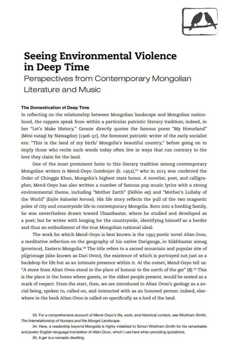 ​A Research Paper Featuring Mend-Ooyo’s Works Published in Environmental Humanities 