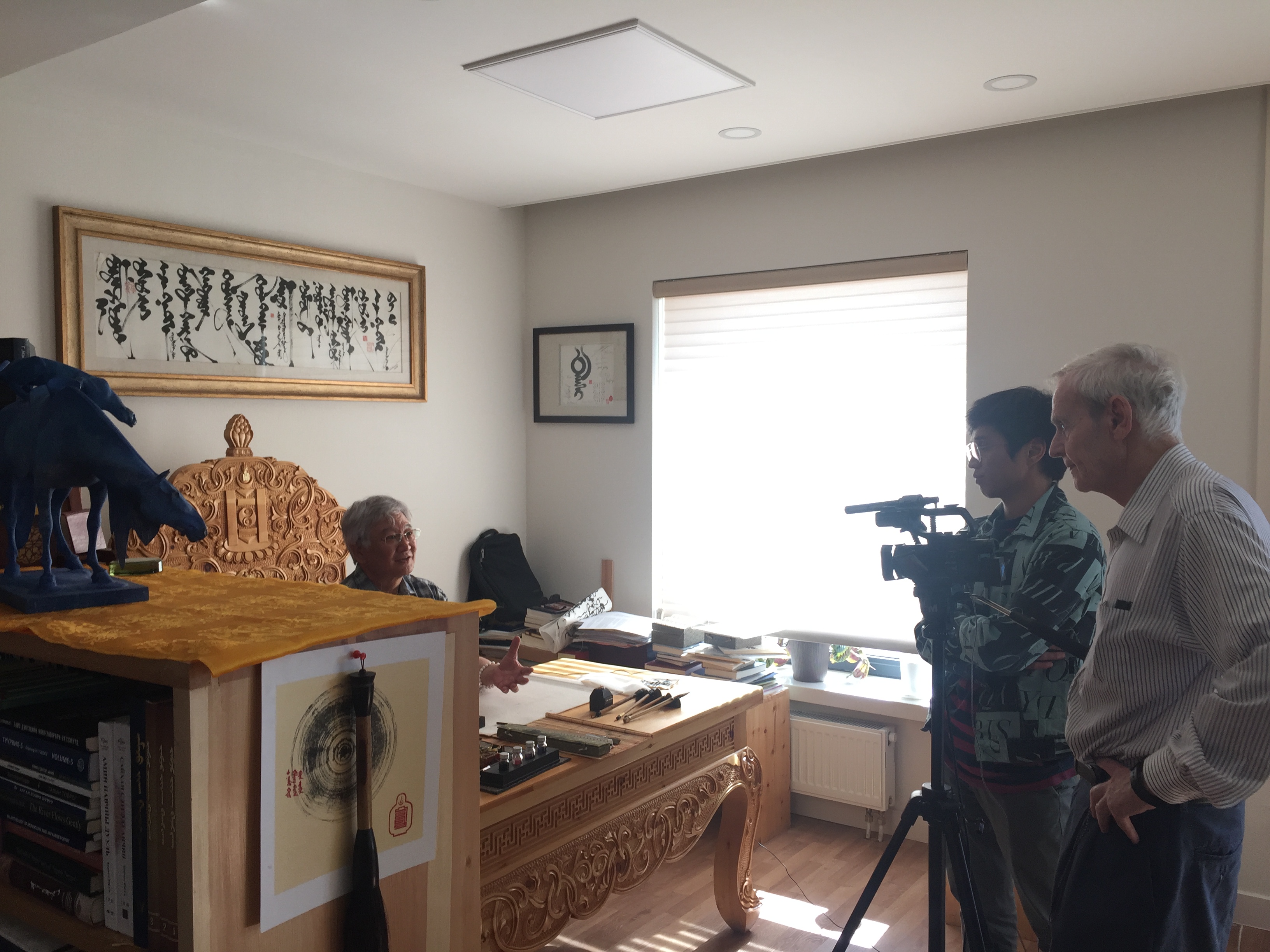 Interview with Robert H. Lieberman