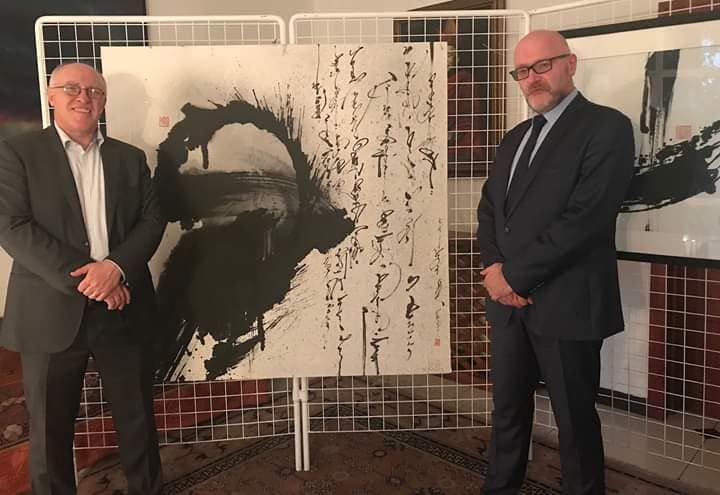 A cultural evening at the Embassy of France