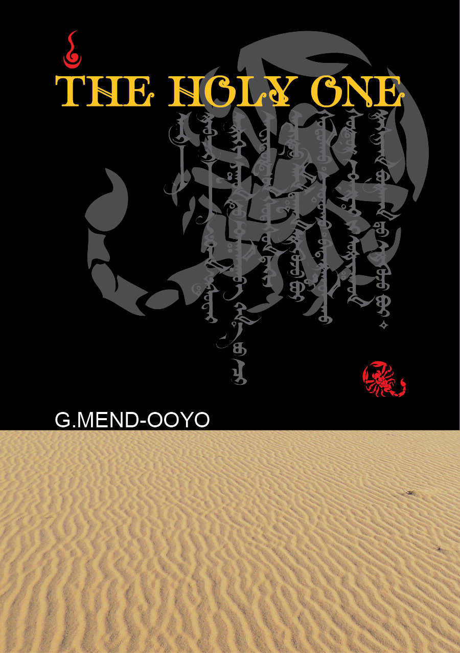 The Holy One