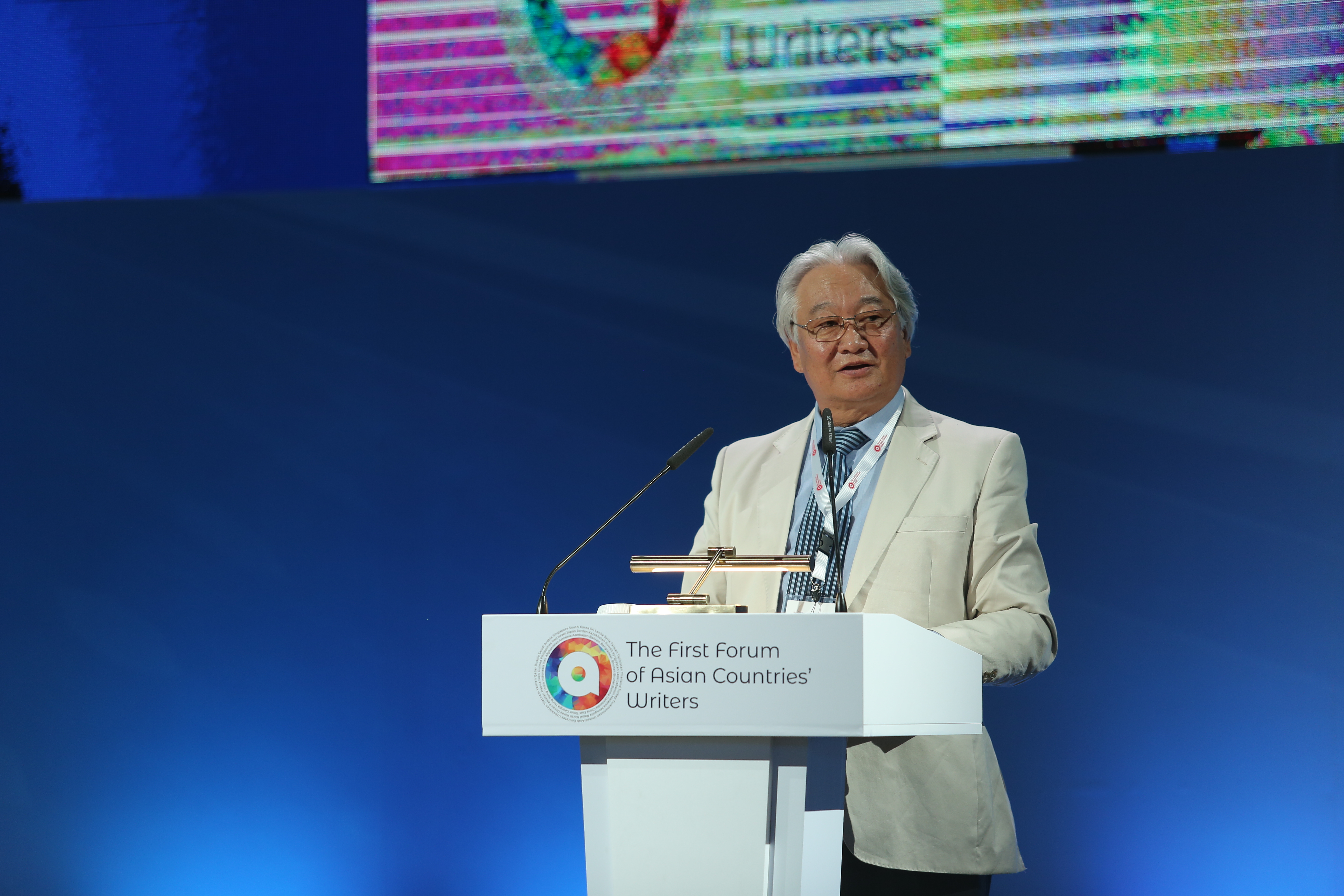 SPEECH AT THE FORUM OF ASIAN WRITERS