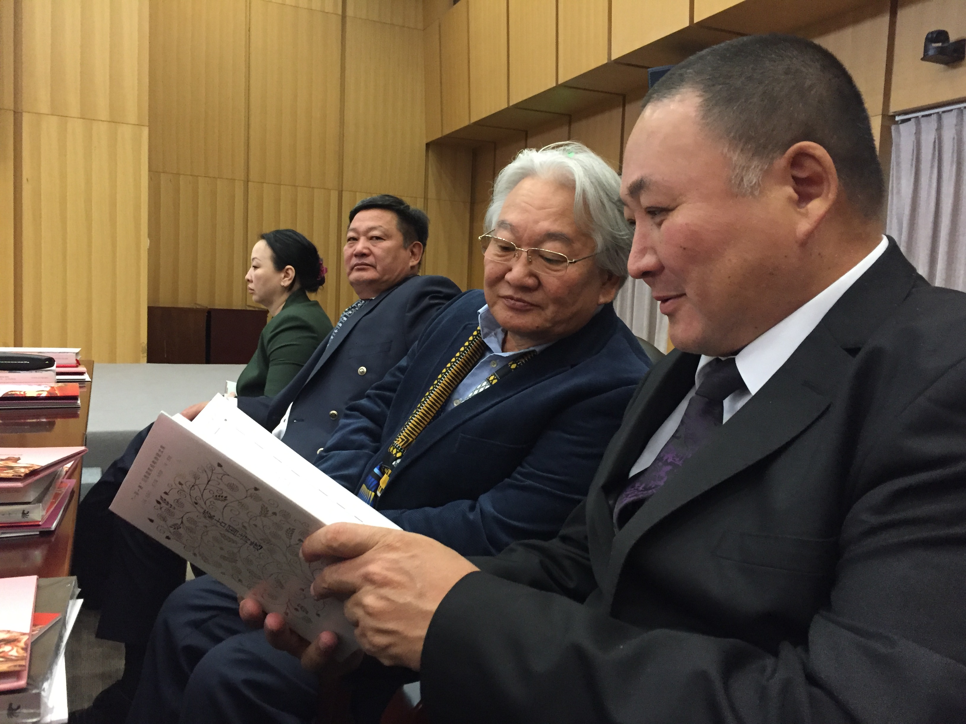 TRANSLATION FORUM IN BEIJING