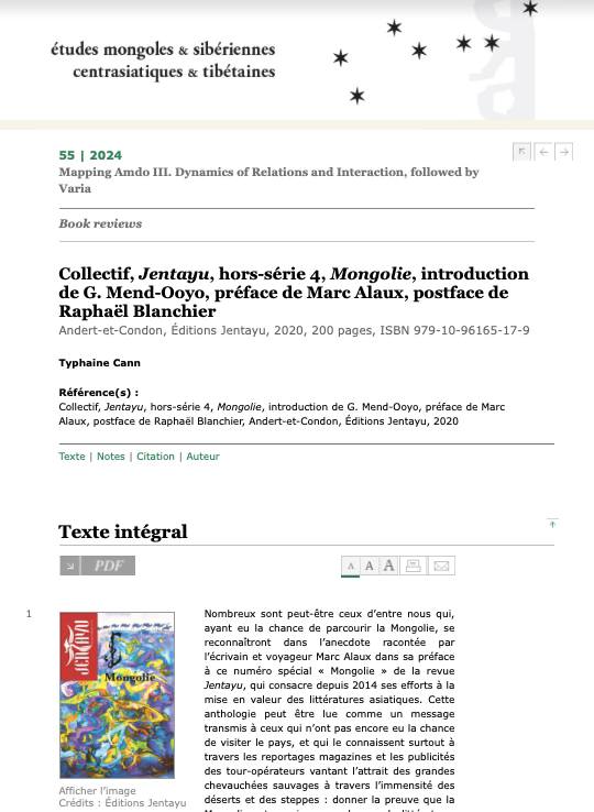 Mongolie, introduction de G. Mend-Ooyo, préface de Marc Alaux, postface de Raphaël Blanchier