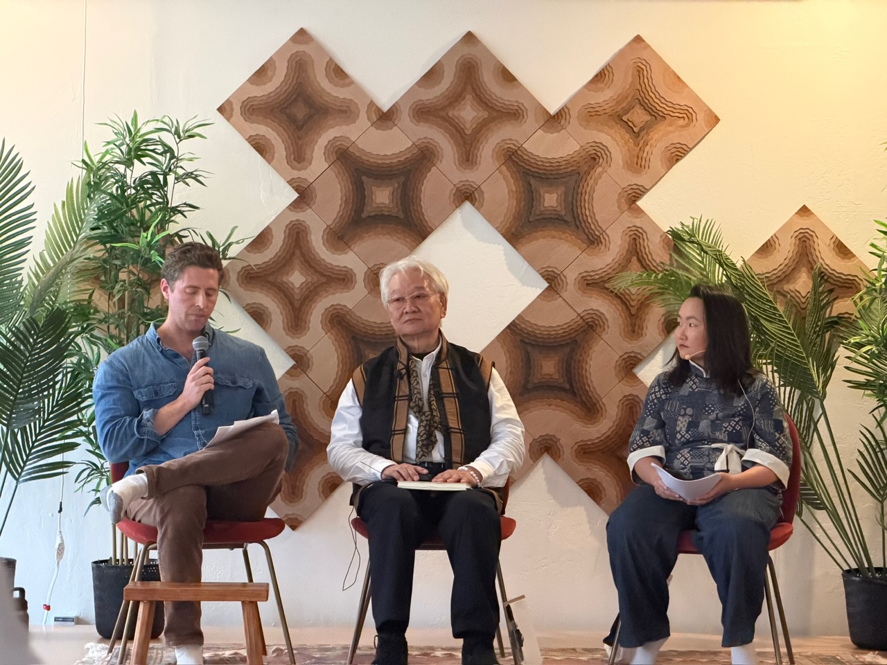 “Nature of Mind and Mind of Nature” at The Alembic, Berkeley